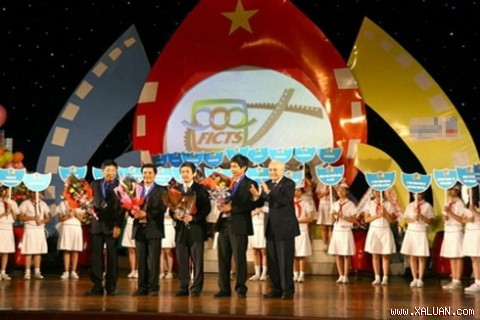 Abschlussfeier des internationalen Filmfestivals